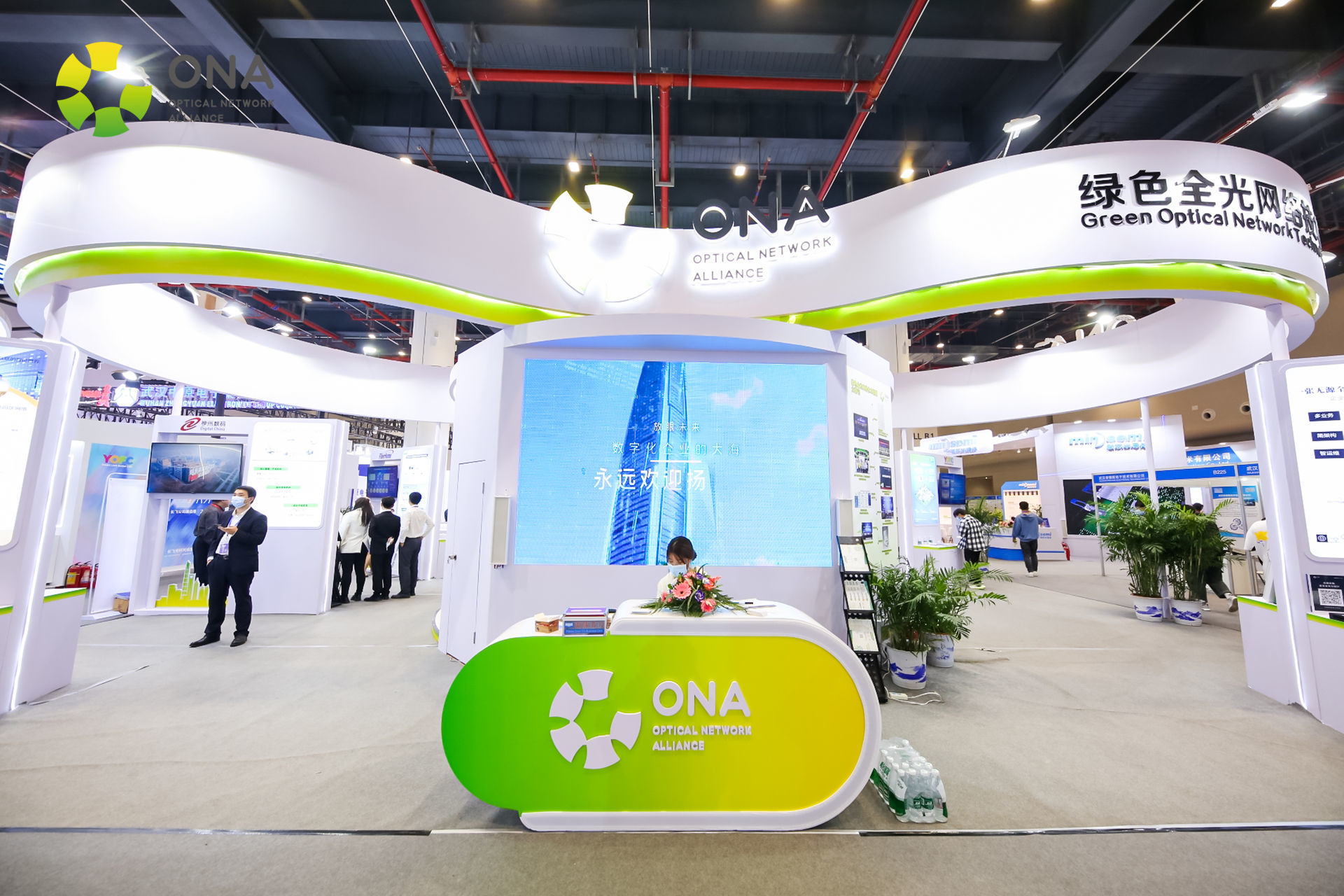 興海物聯(lián)走進(jìn)2021光博會 以F5G開啟智慧園區(qū)新篇章